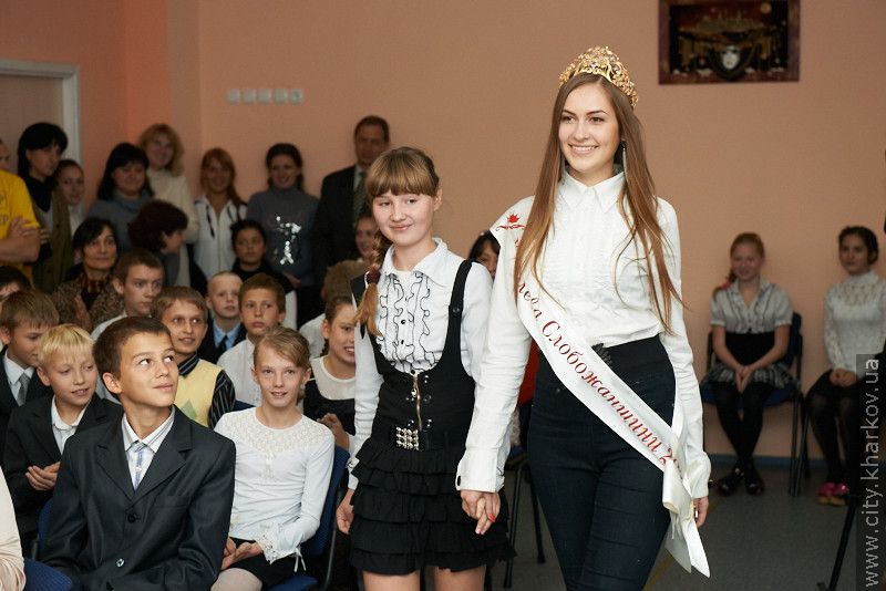 У школі-інтернаті №14 пройшла благодійна акція - 13