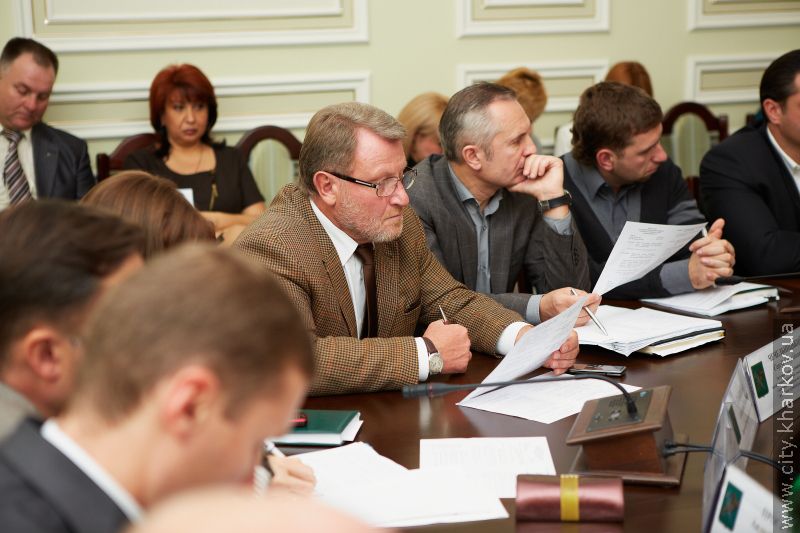 Засідання виконавчого комітету Харківської міської ради
