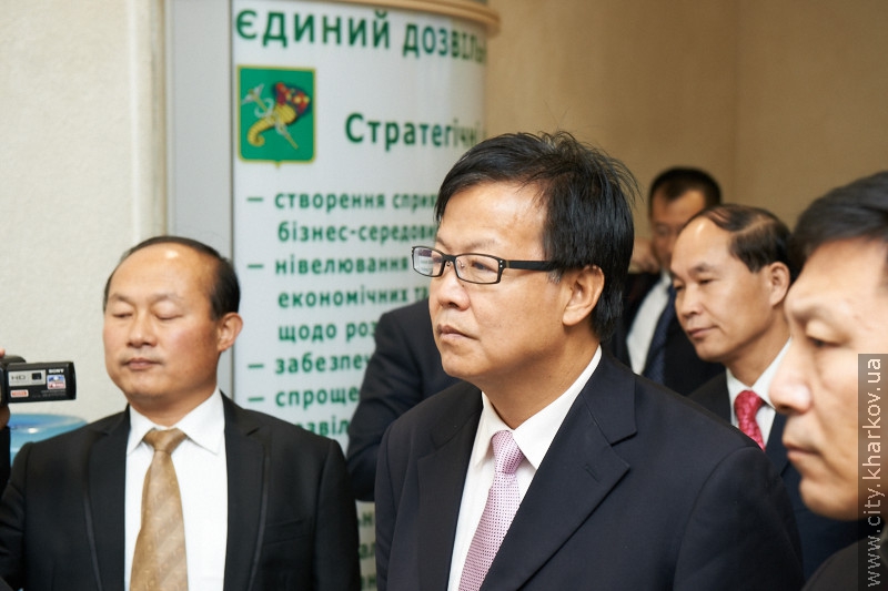 Китайська делегація відвідала Єдиний дозвільний центр Харкова - 13