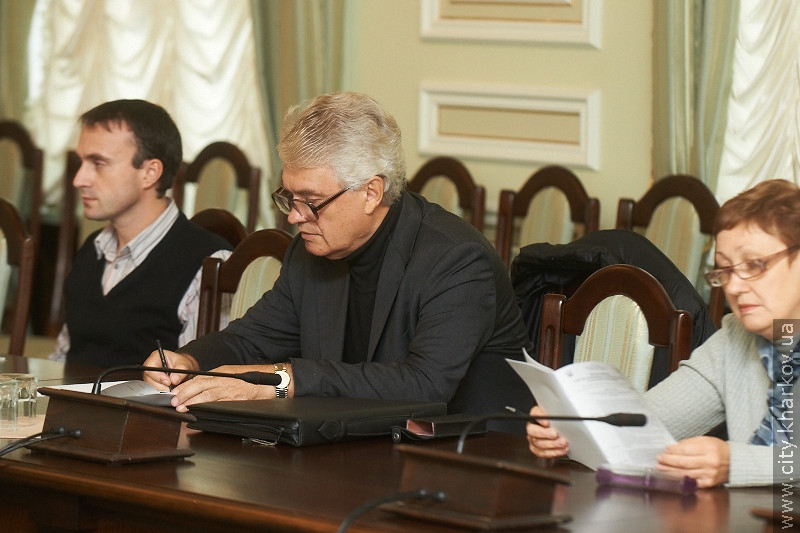 Заседеній топонімічної комісії