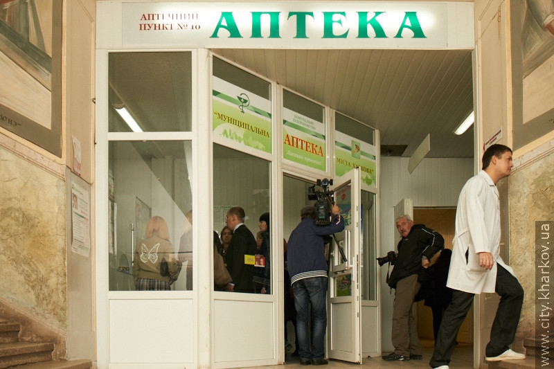 Ліки в муніципальних аптеках на 10% дешевші, ніж у комерційних