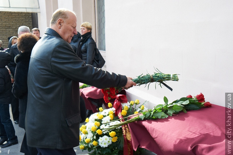 У Харкові відкрили меморіальні дошки Анатолієві Бугайцю - 12