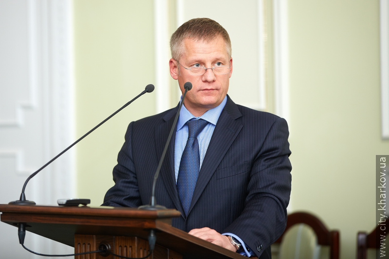 Засідання виконавчого комітету Харківської міської ради - 1