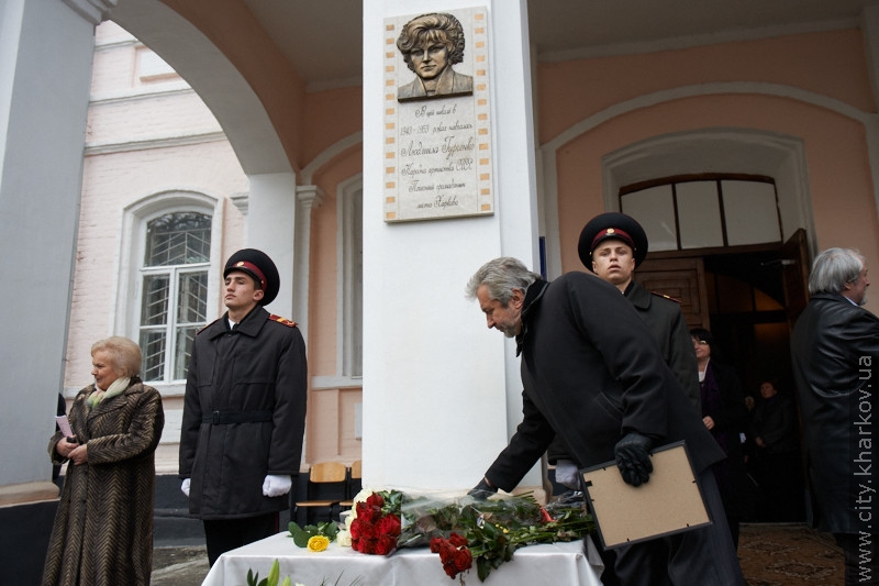 На будівлі гімназії №6 відкрили меморіальну дошку Людмилі Гурченко - 13