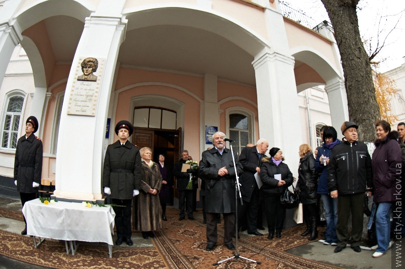 На будівлі гімназії №6 відкрили меморіальну дошку Людмилі Гурченко - 31