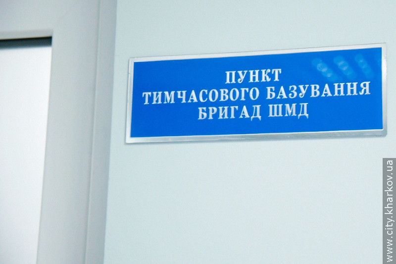 У лікарні невідкладної допомоги відкрили дитячу реанімацію - 9