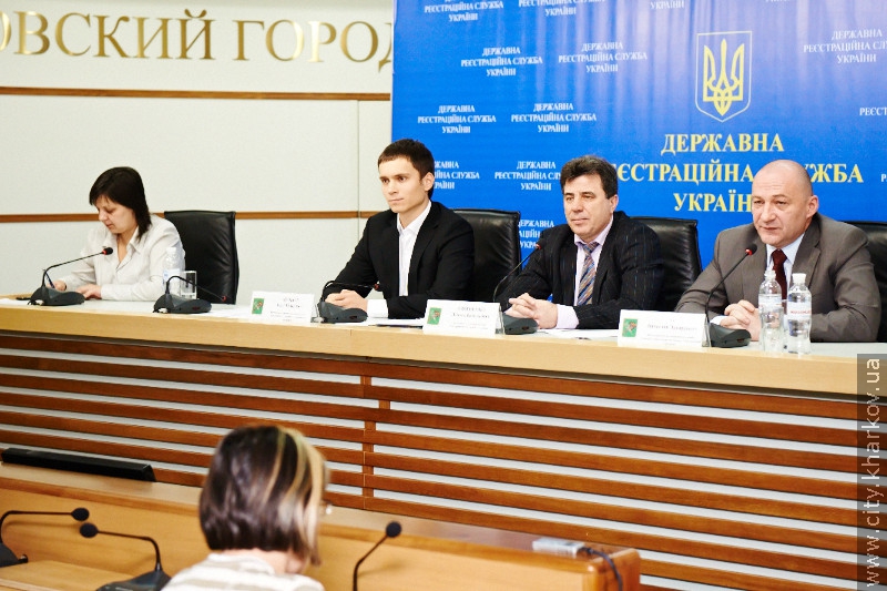 Прес-конференція про нову процедуру реєстрації права на нерухомість