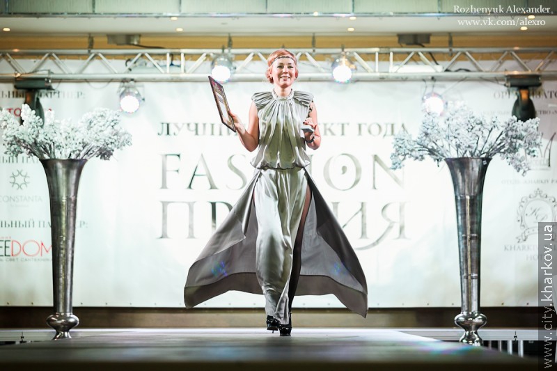 У місті визначили володарів «Fashion Премії» - 5