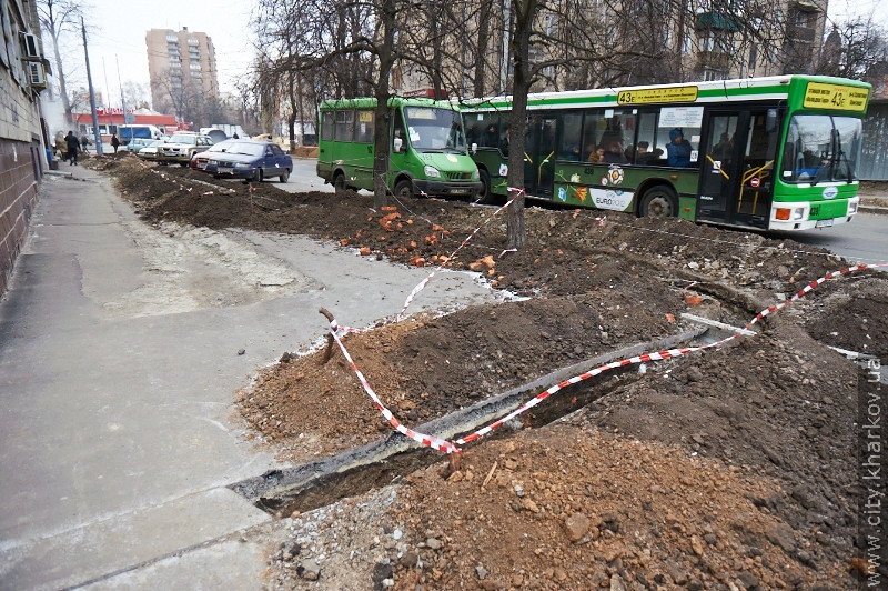 У Харкові нарахували 20 несумлінних підрядників, які працюють на розриттях