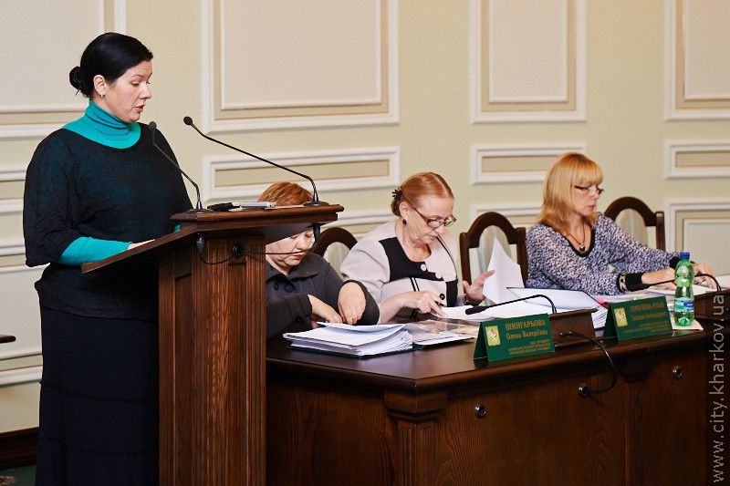 Засідання виконавчого комітету Харківської міської ради - 1