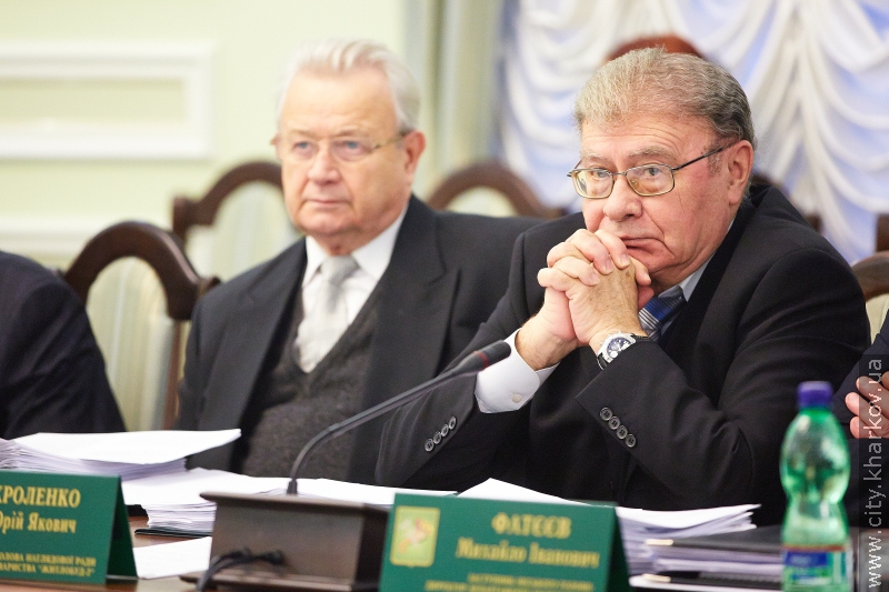Засідання виконавчого комітету Харківської міської ради - 9