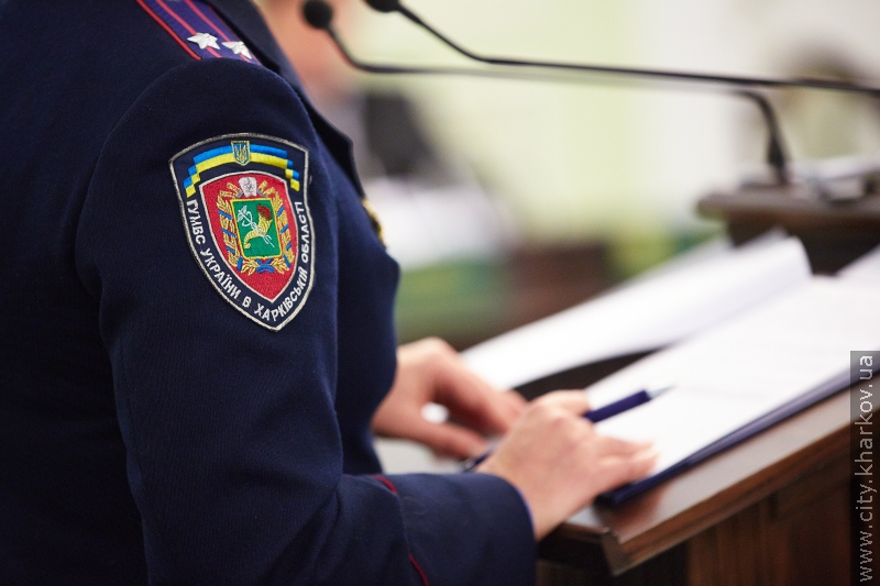 Засідання виконавчого комітету Харківської міської ради - 12