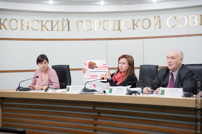 Прес-конференція на тему: «Що таке справжня жорстокість по відношенню до тварин?» - 6