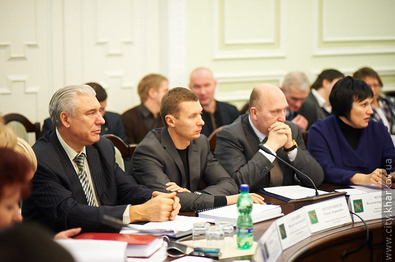 Засідання виконавчого комітету Харківської міської ради - 1