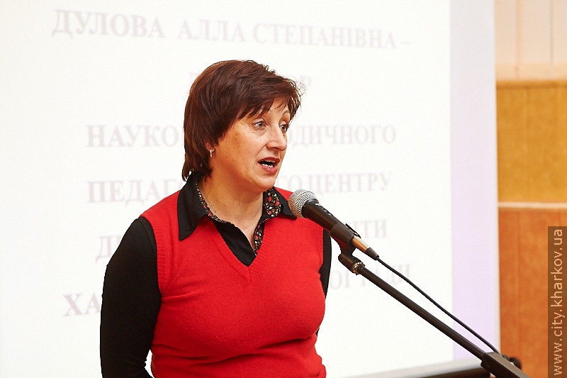 У Харкові визначили кращих знавців української та російської мов - 14