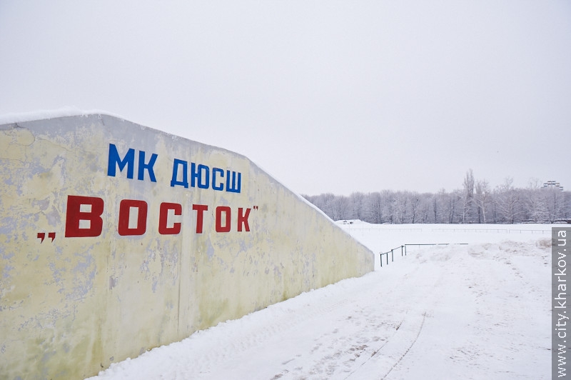Реконструкцію стадіону «Восток» планують закінчити у жовтні