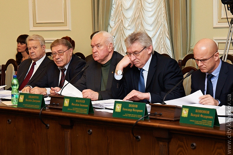 Засідання виконавчого комітету Харківської міської ради - 6