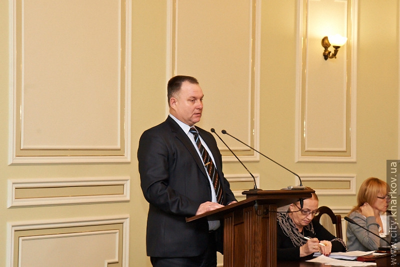 Засідання виконавчого комітету Харківської міської ради - 10