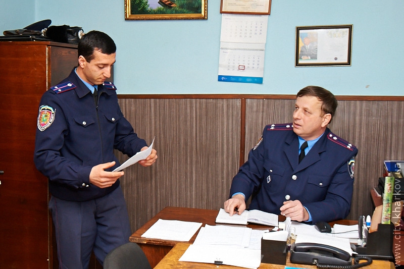 Робота дільничного інспектора в місті Харкові