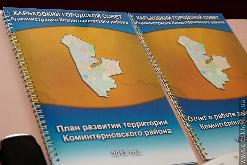 Перший урок з благоустрою провели для школярів у Комінтернівському районі - 7