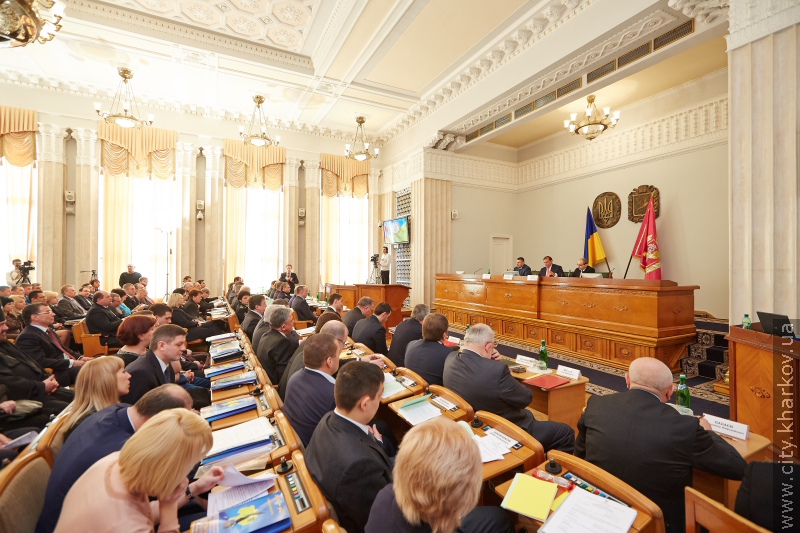 Кабінет міністрів назвав Єдиний дозвільний центр Харкова кращим в Україні