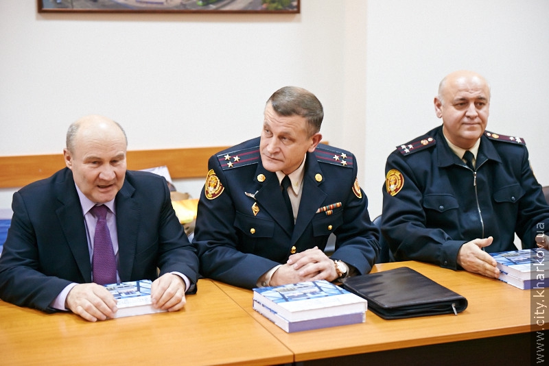 У Харкові презентували книгу про будівництво стадіонів - 18