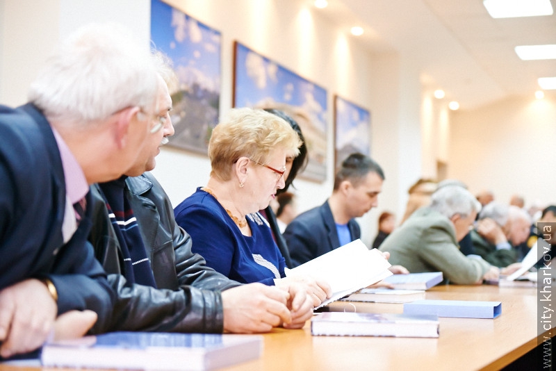 У Харкові презентували книгу про будівництво стадіонів - 21