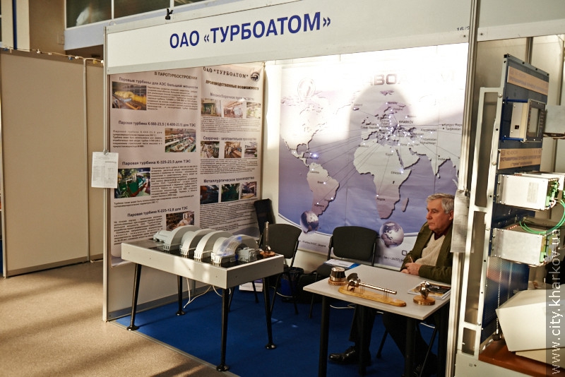 У Харкові пройшов перший всеукраїнський конкурс винаходів «УХ, інвент!»
