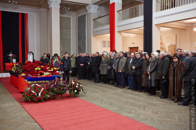 Харків'яни попрощалися з Іллею Залюбовським