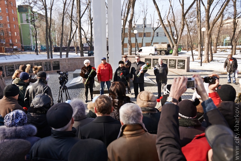 У Харкові відзначають День захисника Вітчизни - 6