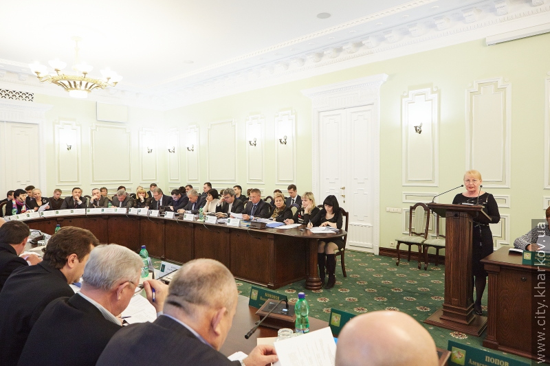 Засідання виконавчого комітету Харківської міської ради