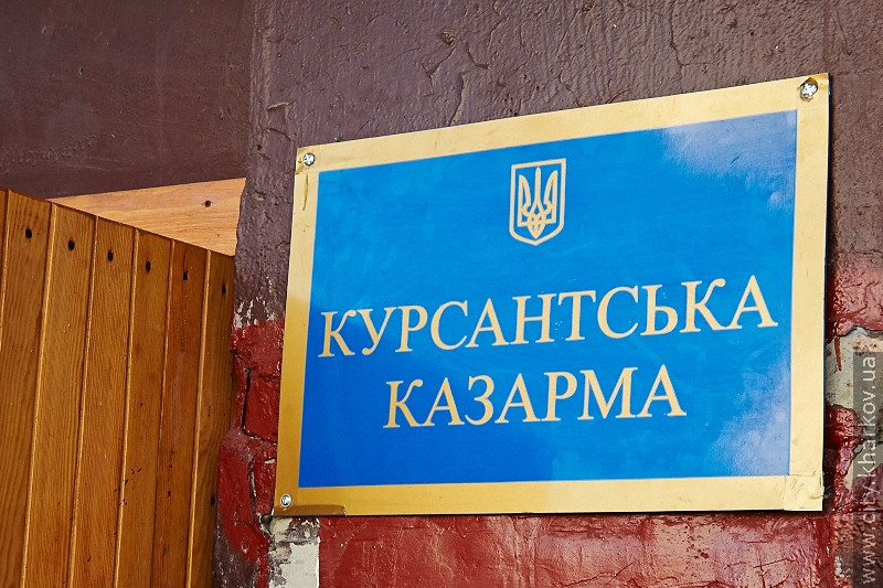 Харківські журналістки пройшли одноденну підготовку льотчиків