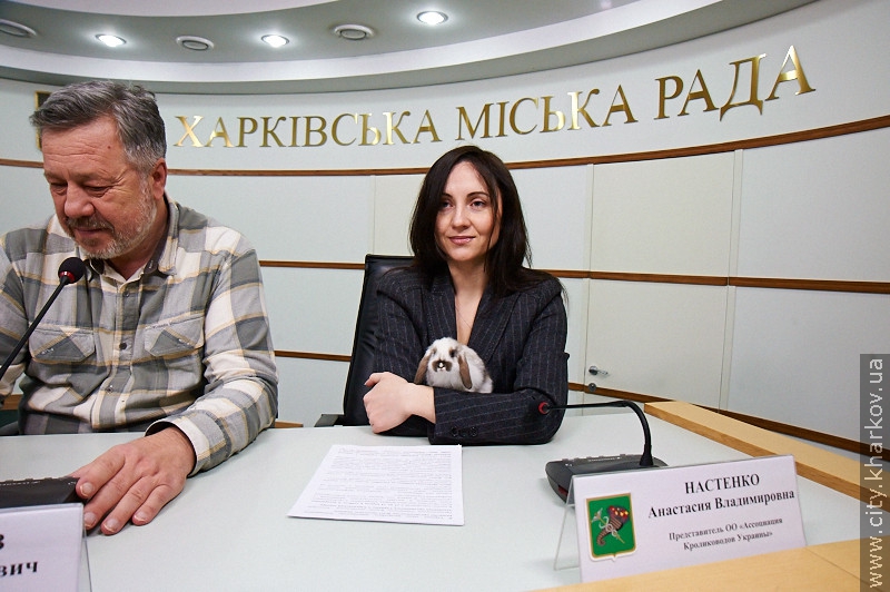 Прес-конференція на тему: «Проведення українського форуму кролівників на базі Харківського зоопарку»