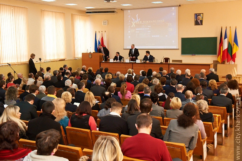У Харкові проходить міжнародний науковий конгрес