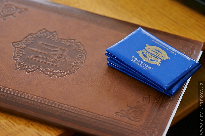 У юракадемії відзначили першу річницю асоціації випускників - 3