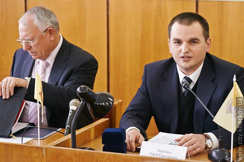 У юракадемії відзначили першу річницю асоціації випускників - 12