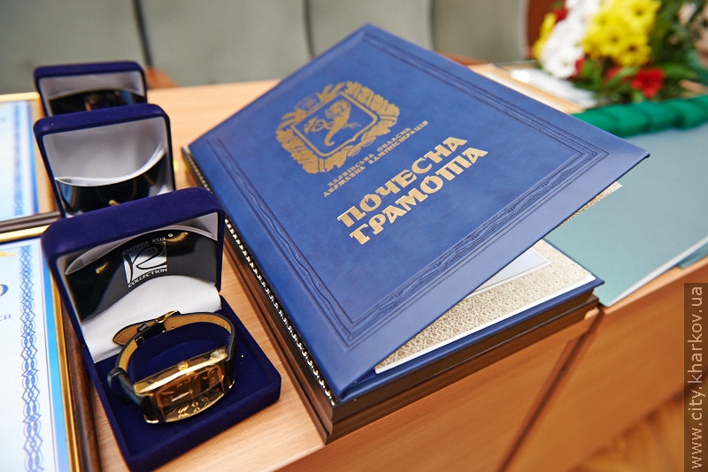 У Харкові привітали співробітників Слуюби безпеки України