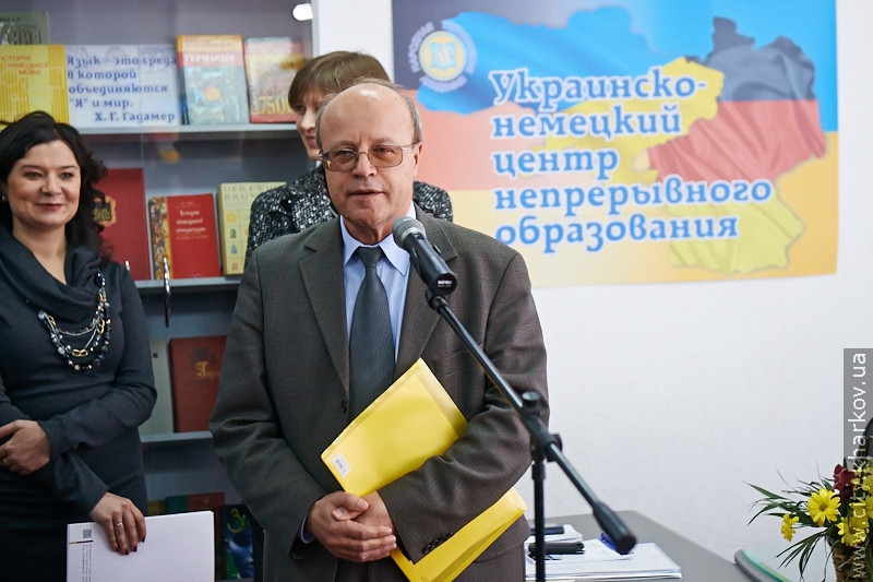 У Харкові відкрили Українсько-німецький центр безперервної освіти - 15