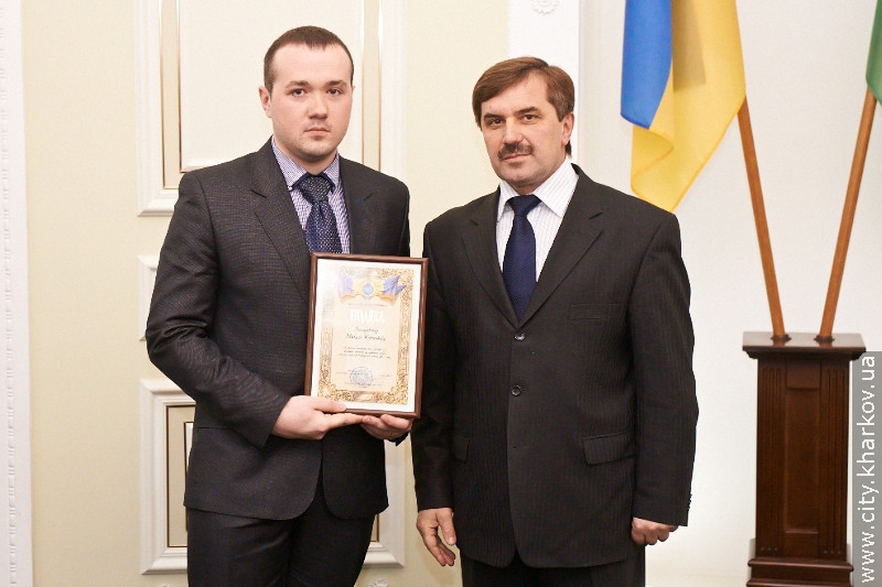У Харкові вручили грамоти Центральної виборчої комісії - 7