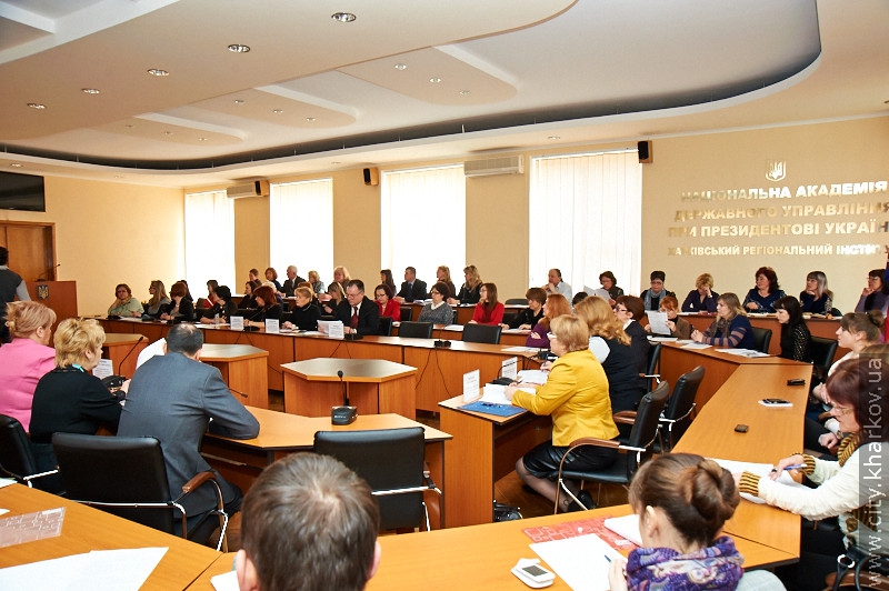 У Харкові обговорили проблему соціального сирітства