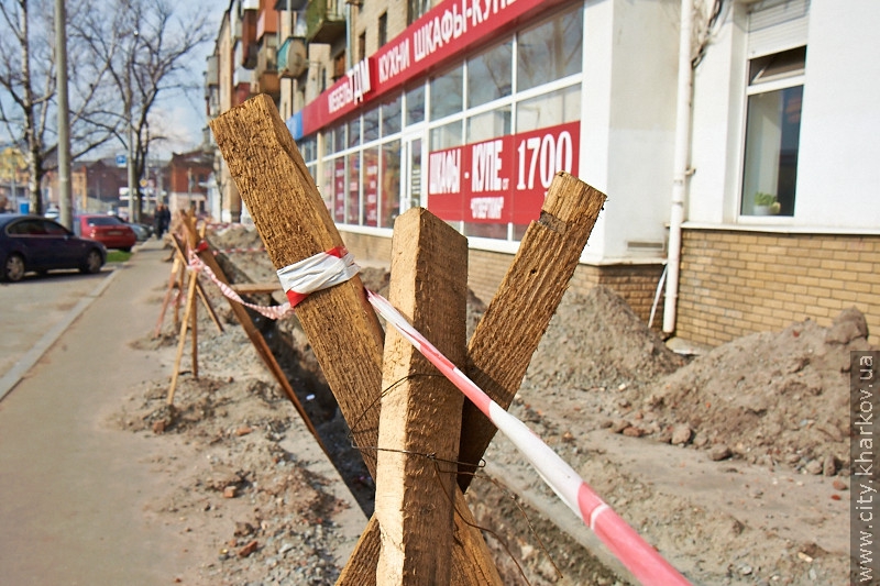 Розриття в Київському районі