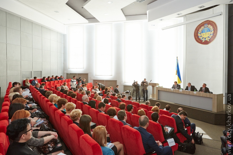 У Харкові відкрилася конференція з організації роботи в господарських судах