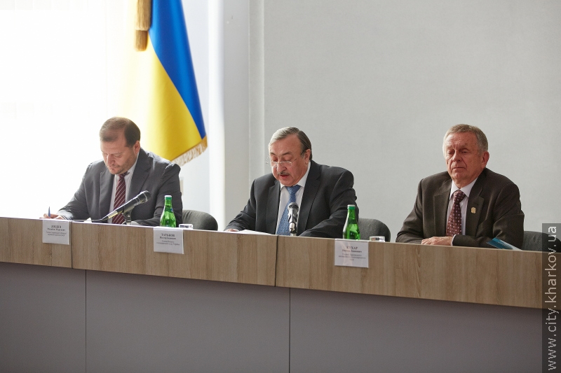 У Харкові відкрилася конференція з організації роботи в господарських судах - 3