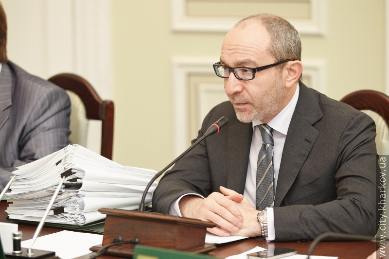 Засідання виконавчого комітету Харківської міської ради - 1