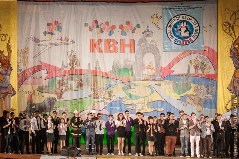 Визначився переможець відкритої міської молодіжної ліги КВК - 19