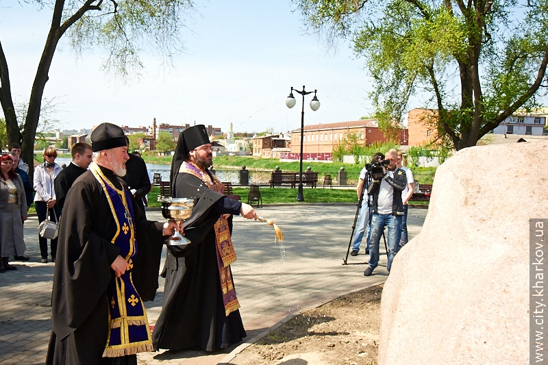 На Стрілці освятили місце під пам'ятник Андрію Первозваному