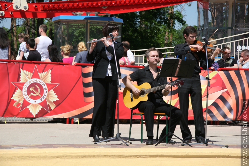 У парку Горького відсвяткували День Перемоги