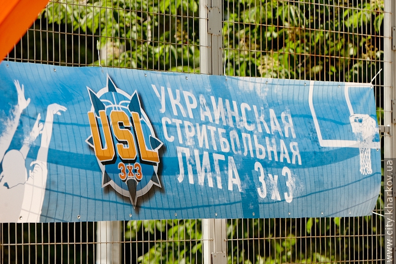 У Харкові відкрився фестиваль «SportMusicFest» - 2