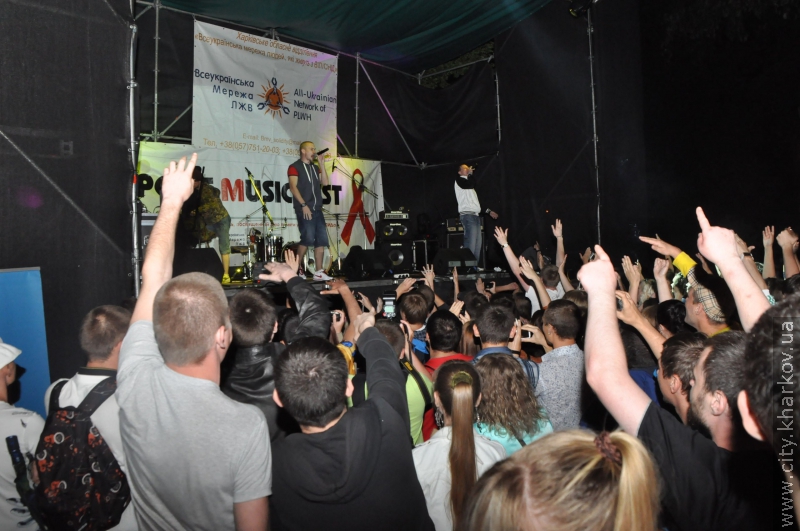 Концерт в рамках фестивалю «SportMusicFest» пройшов в саду Шевченка - 1