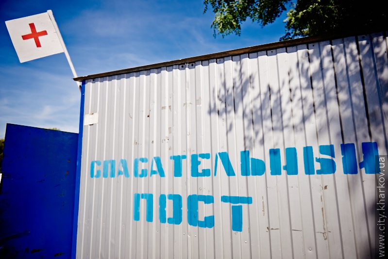 Усі рятувальні пункти на водоймах Харкова готові до роботи - 22